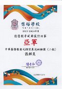 bc03 02img